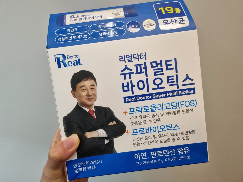 리얼닥터 (Real.Doctor) 슈퍼 멀티바이오틱스 review image