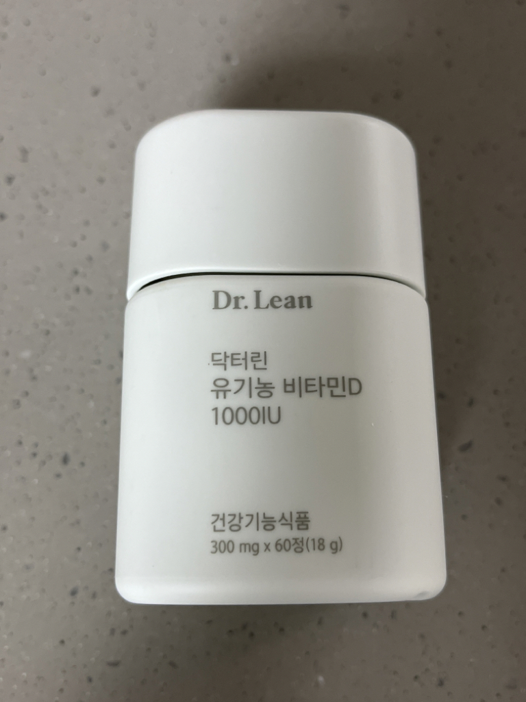 닥터린 (Dr. Lean) 유기농 비타민D1000IU review image