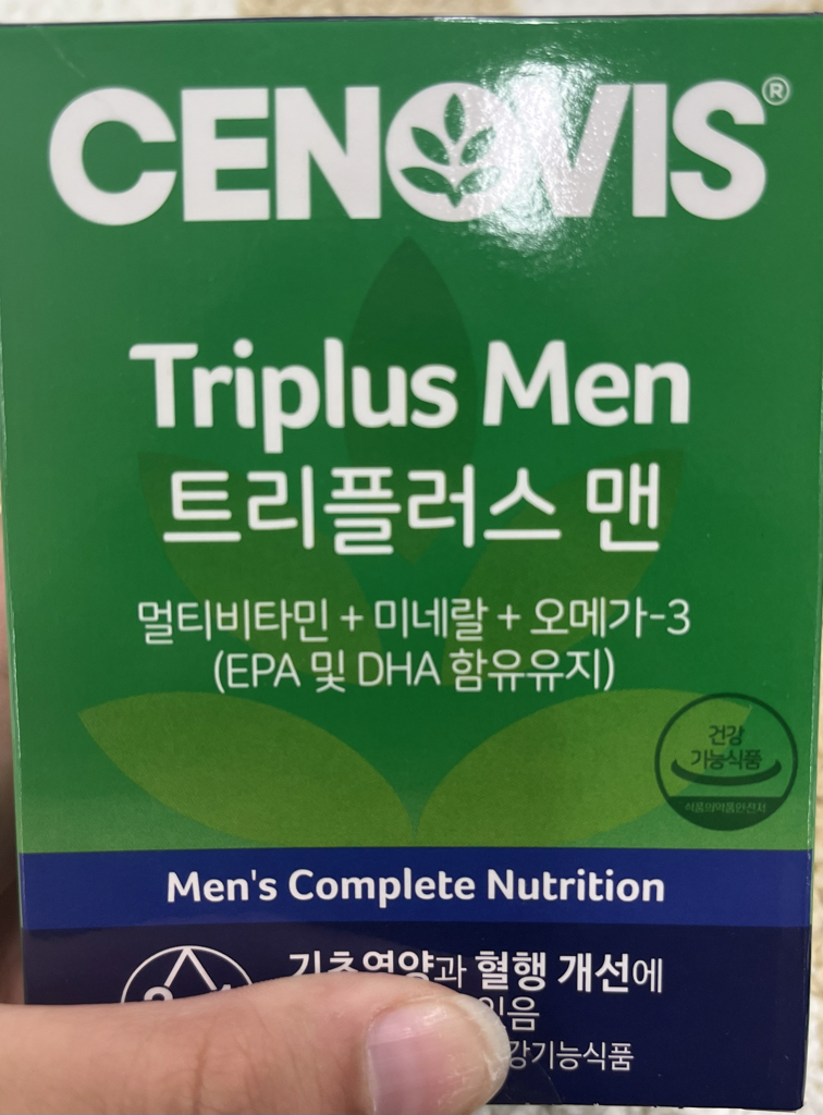 product review image