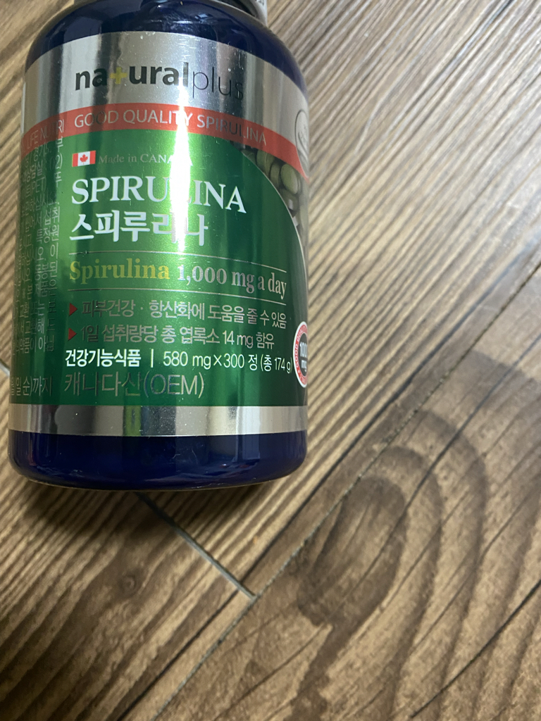螺旋藻的真实用户使用照片