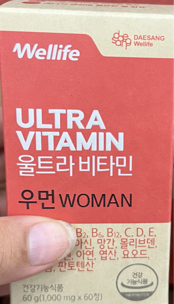 目标健康生活 超维生素女性 common.review image