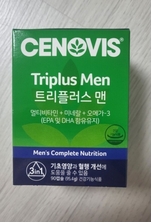 세노비스 (cenovis) 트리플러스 맨 review image