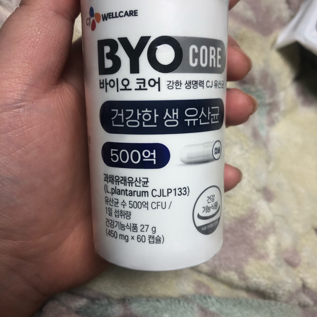 BYOCORE 500亿活性益生菌 common.review image