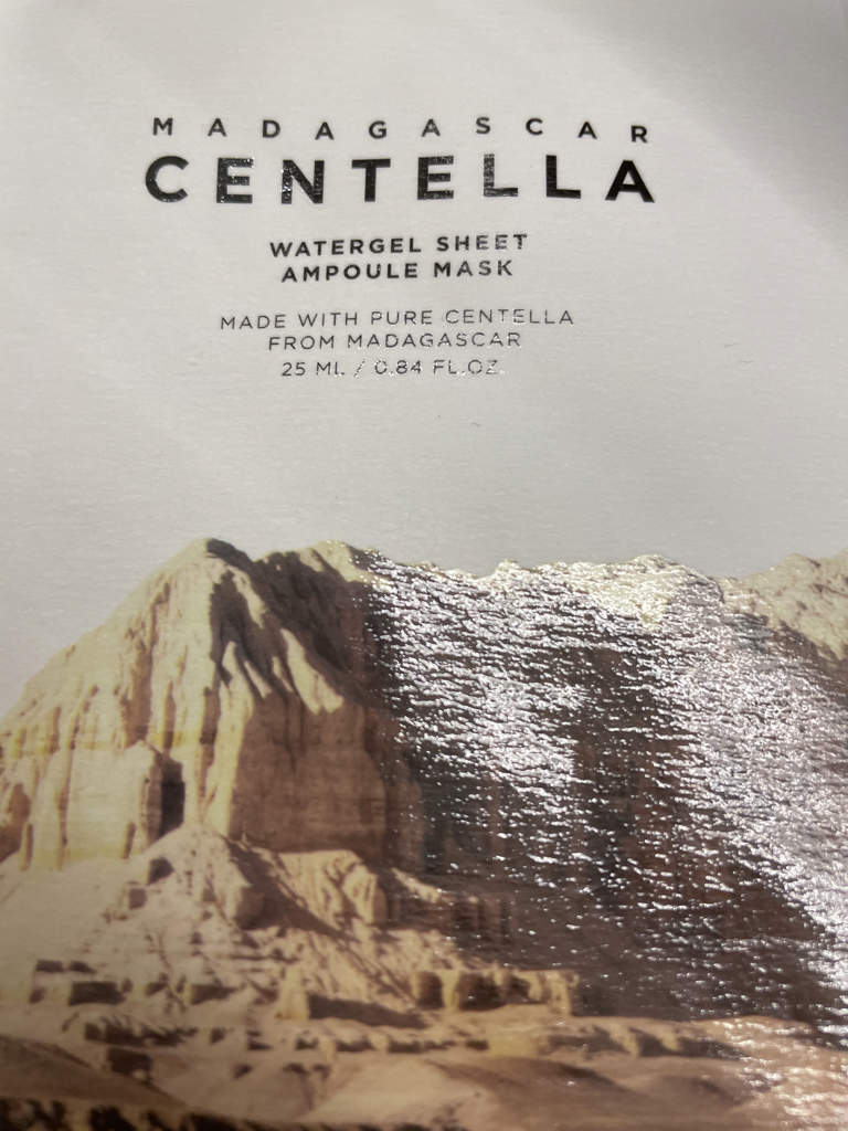 马达加斯加积雪草水凝胶面膜的真实用户使用照片