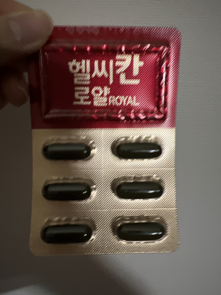 健康的的真实用户使用照片