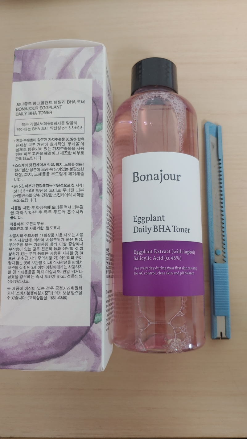 product review image