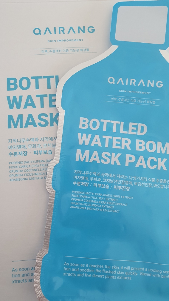 瓶装水泡沫面膜的真实用户使用照片