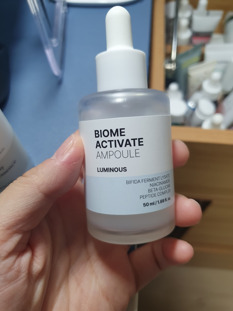 바이옴액티베이트 (BIOMEACTIVATE) 루미너스 앰플 review image
