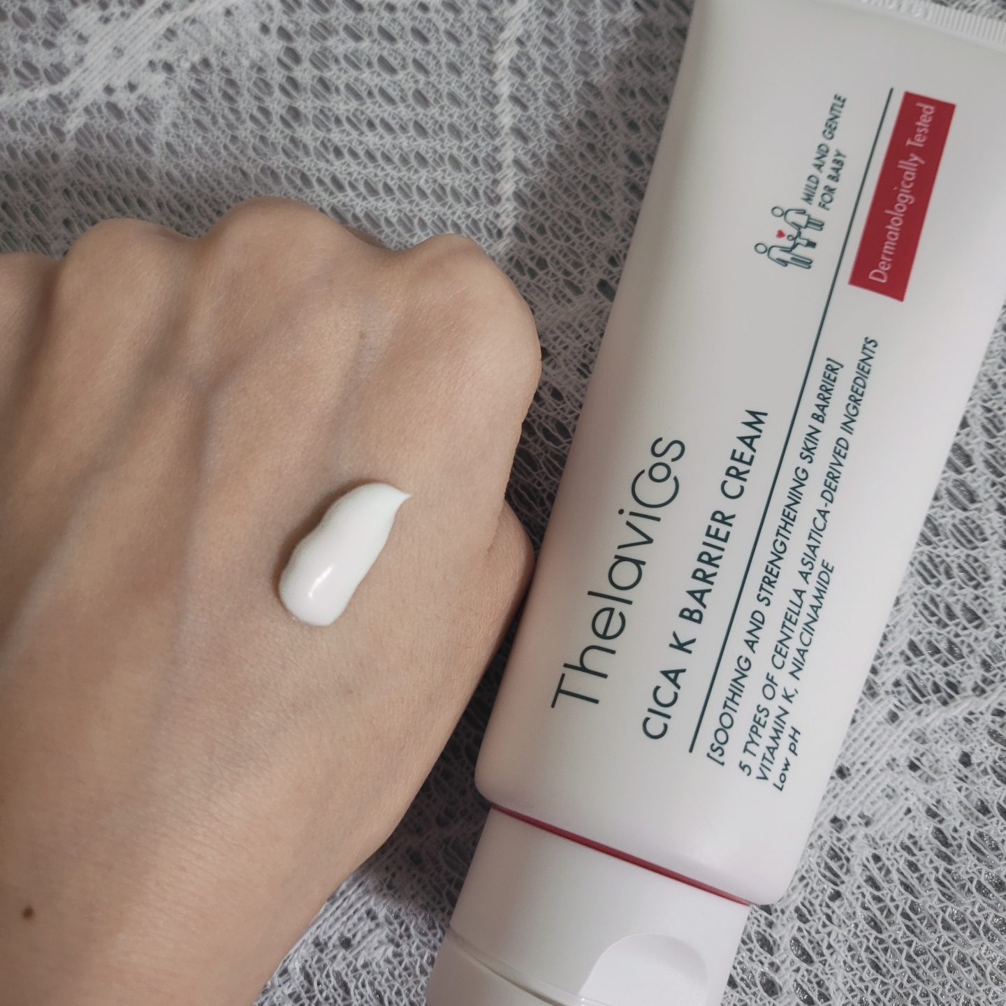 테라비코스 (Thelavicos) 시카 케이 베리어 크림 review image