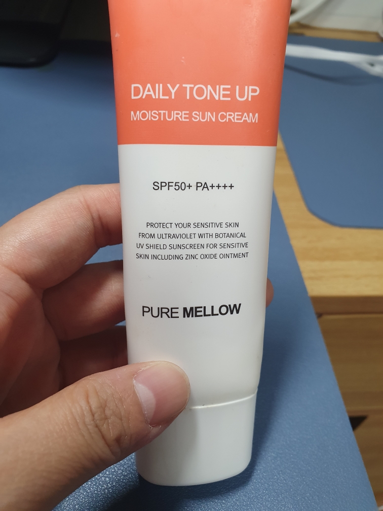 Daily Tone Up 保湿防晒霜 [SPF50+/PA++++]的真实用户使用照片