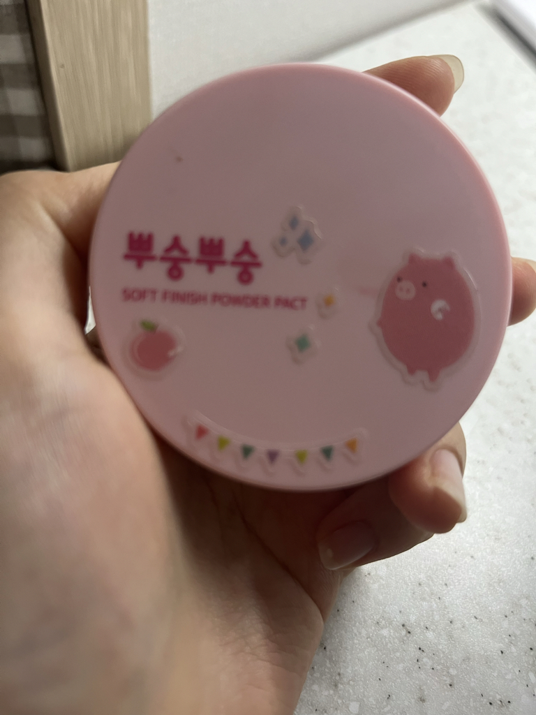 粉嫩粉嫩的粉饼的真实用户使用照片
