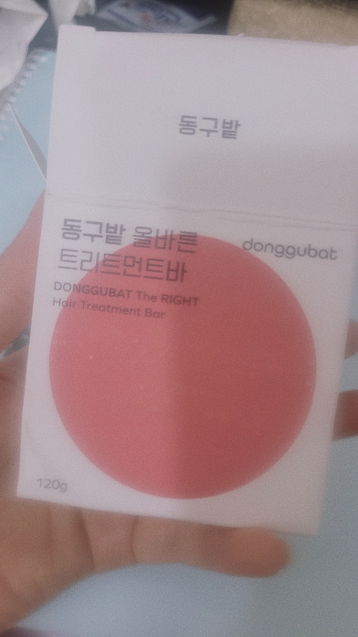 正确的护理的真实用户使用照片