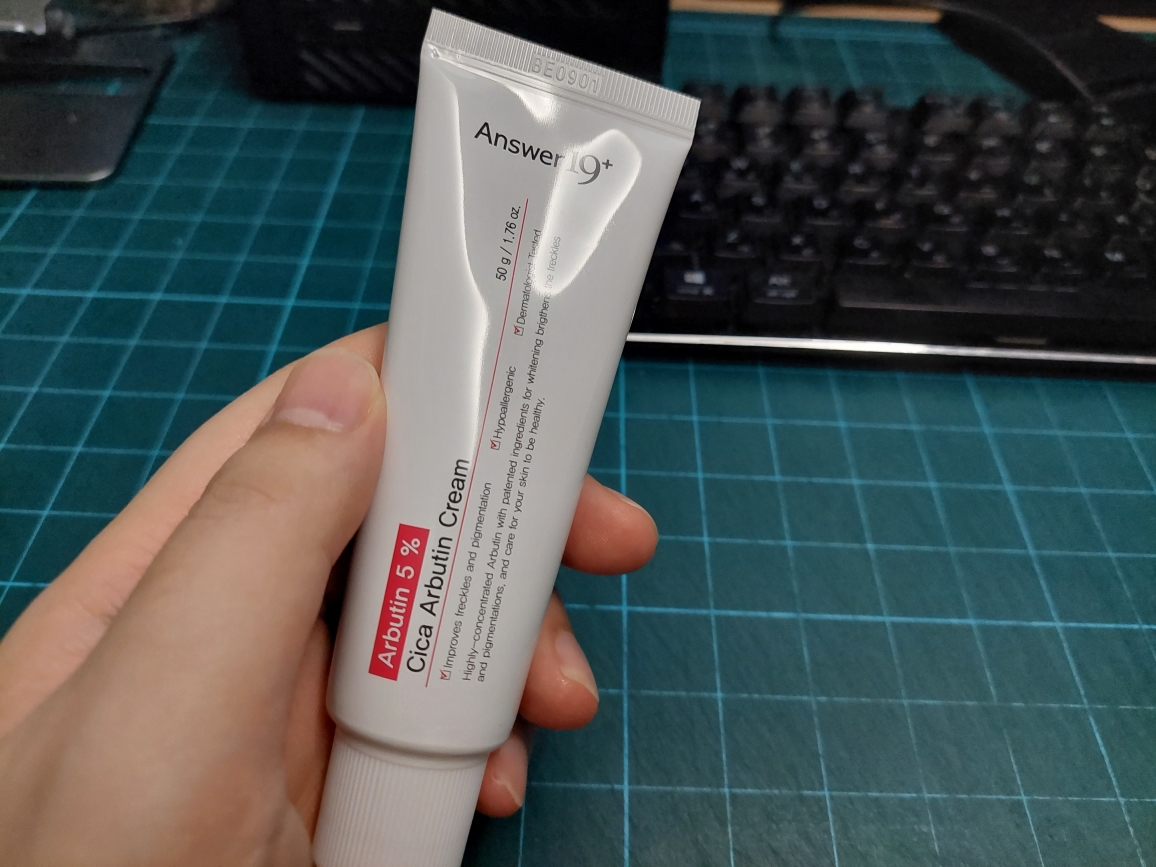 安东尼九十 西卡熊果苷霜 common.review image