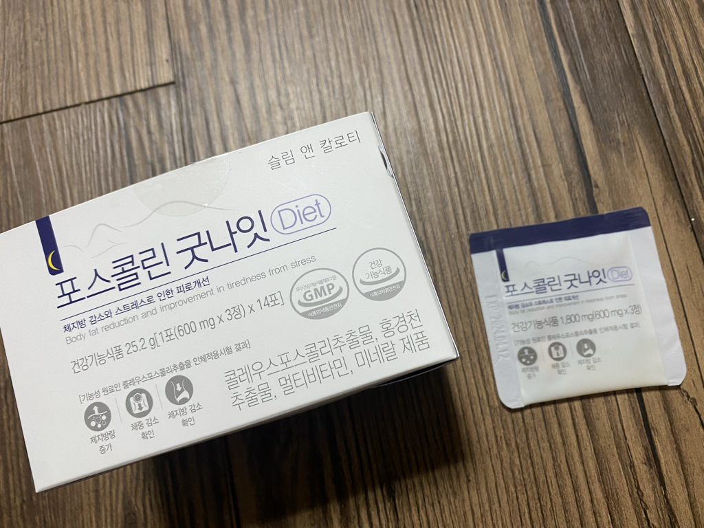 랩노 (LabNo) 포스콜린 굿나잇 Diet review image