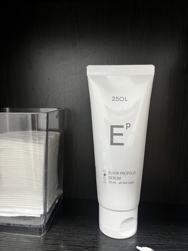 Elixir 蜂胶精华液的真实用户使用照片