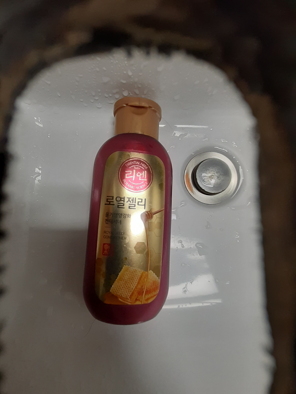 ReEn Royal Jelly Luminous Nutrition Enhancing Conditioner review image