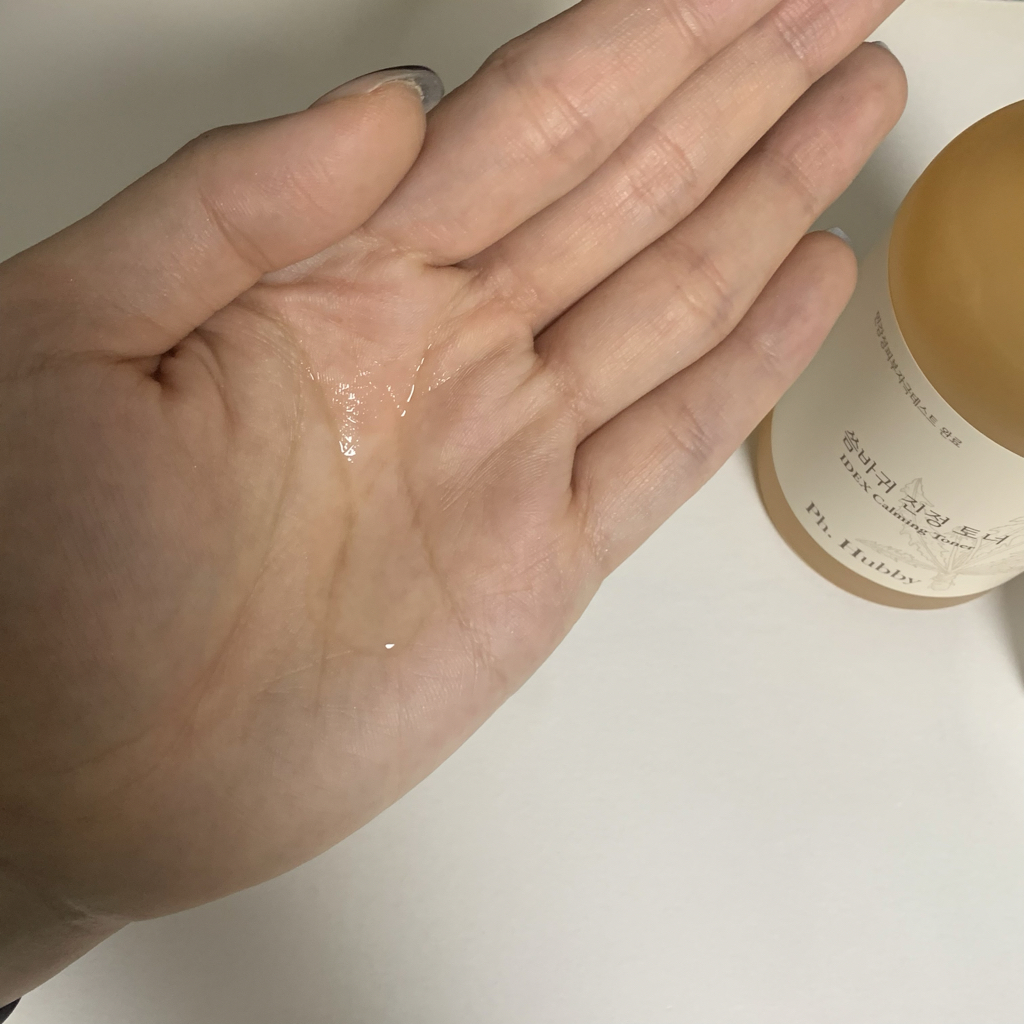 피에이치하비 (Ph.Hubby) 씀바귀 진정 토너 review image