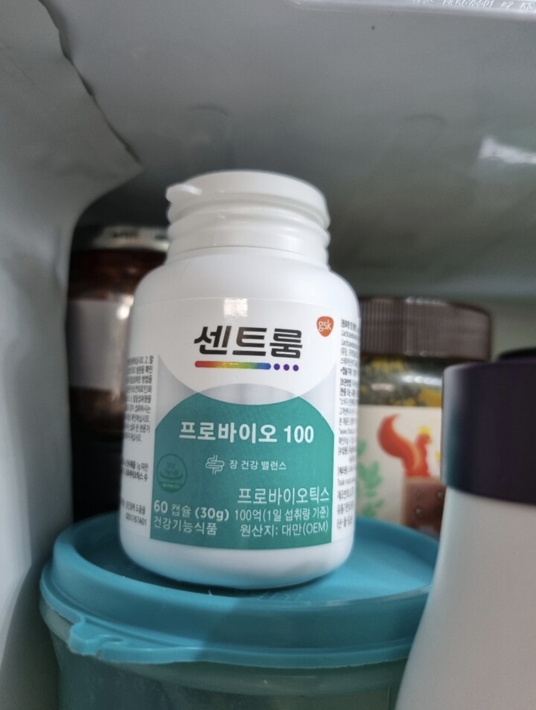 센트룸 (Centrum) 프로바이오 100 review image