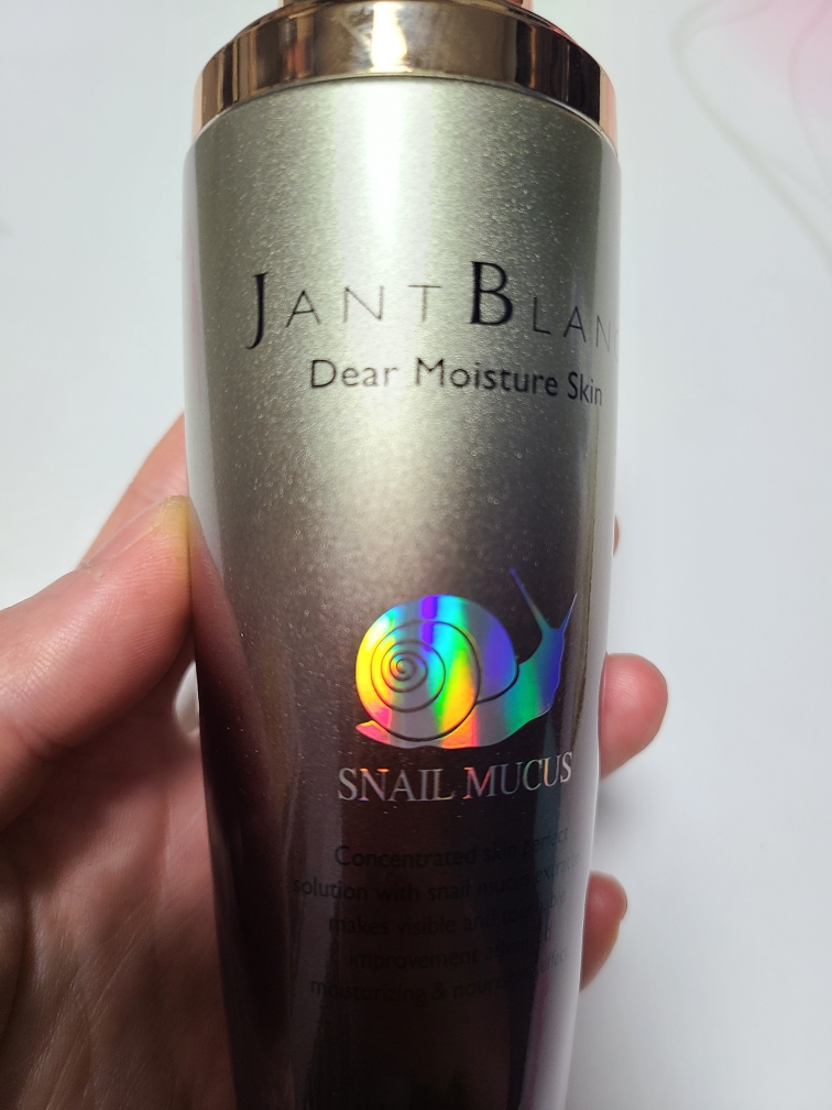 장블랑 (JANTBLANC) 달팽이 디어 모이스처 스킨 review image