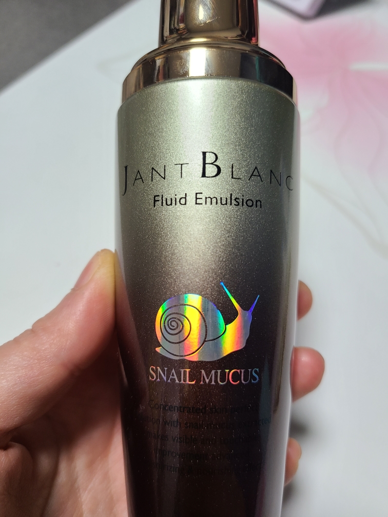 장블랑 (JANTBLANC) 달팽이 플루이드 에멀젼 review image