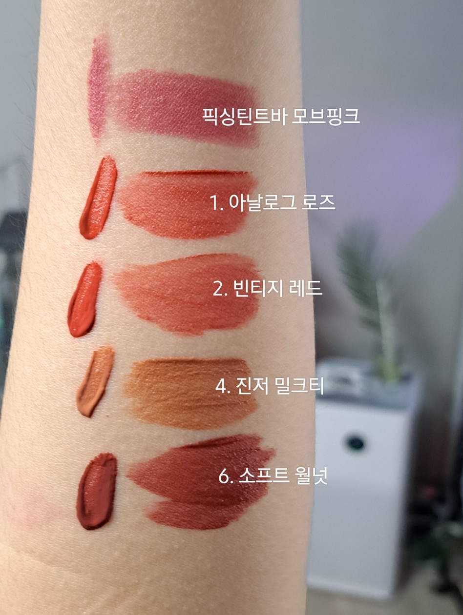 에뛰드 (ETUDE) 픽싱 틴트 바 [#5 모브핑크] review image