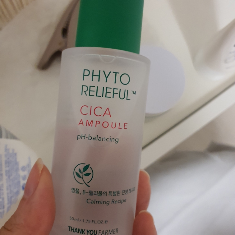 芳香植物™ 修复安瓶的真实用户使用照片