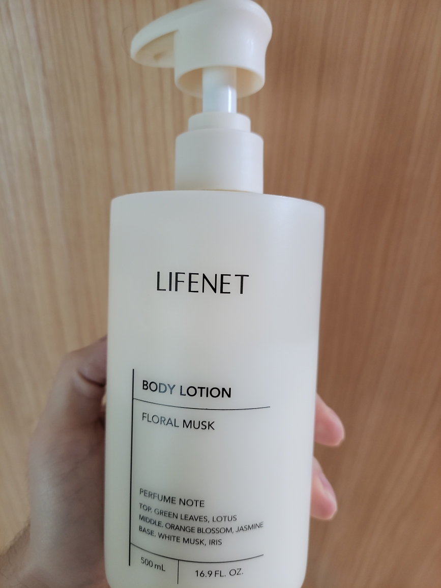生活网 神经酰胺香水乳液 [花香麝香］ common.review image
