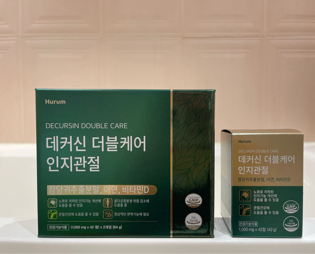 휴럼 (Hurum) 데커신 더블케어 인지관절 review image