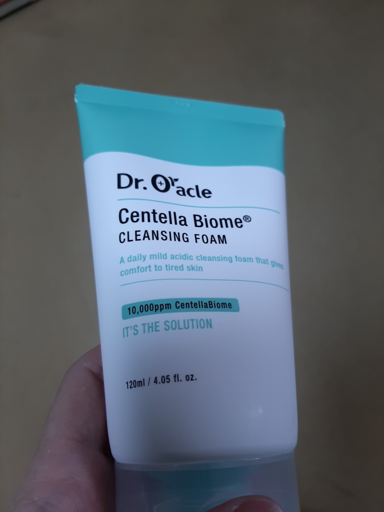 仙蒂拉生物® 洁面乳的真实用户使用照片