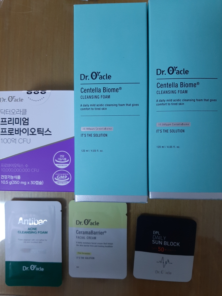 仙蒂拉生物® 洁面乳的真实用户使用照片