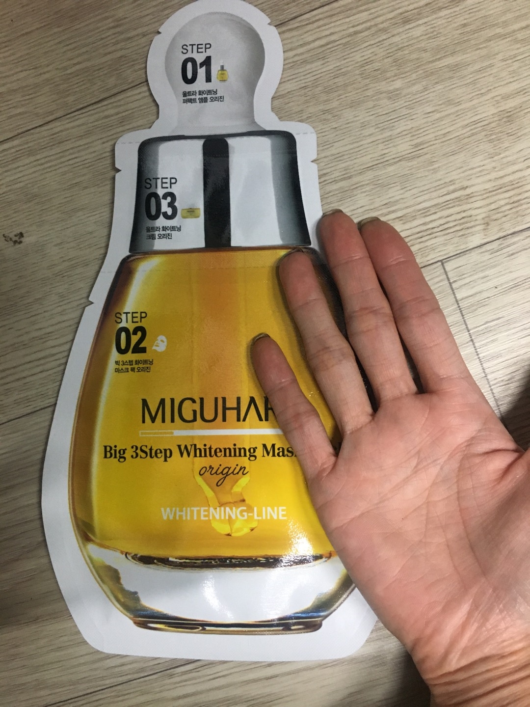 MIGUHARA 悦木之源三步美白面膜大包装 common.review image