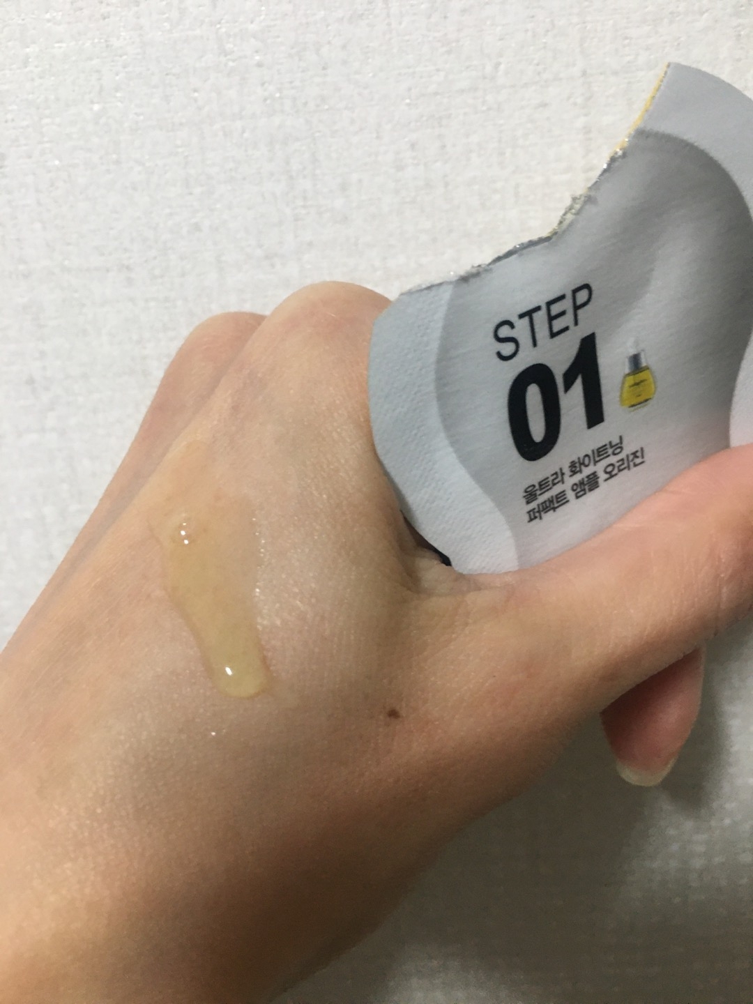 product review image