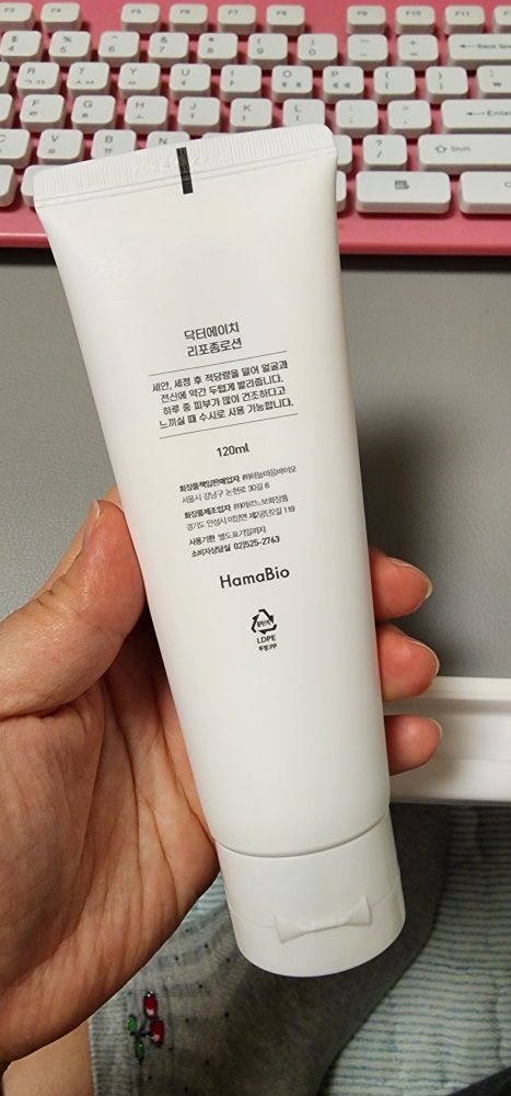 product review image