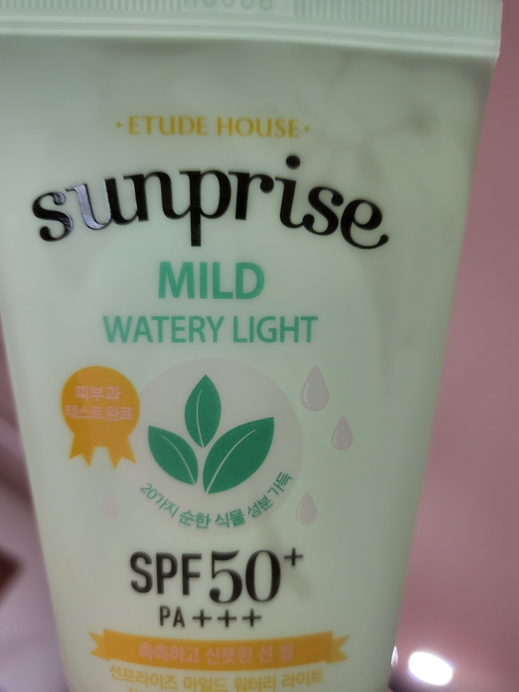 サンプライズマイルドウォータリーライト [SPF50+/PA++++]のリアルなユーザー写真
