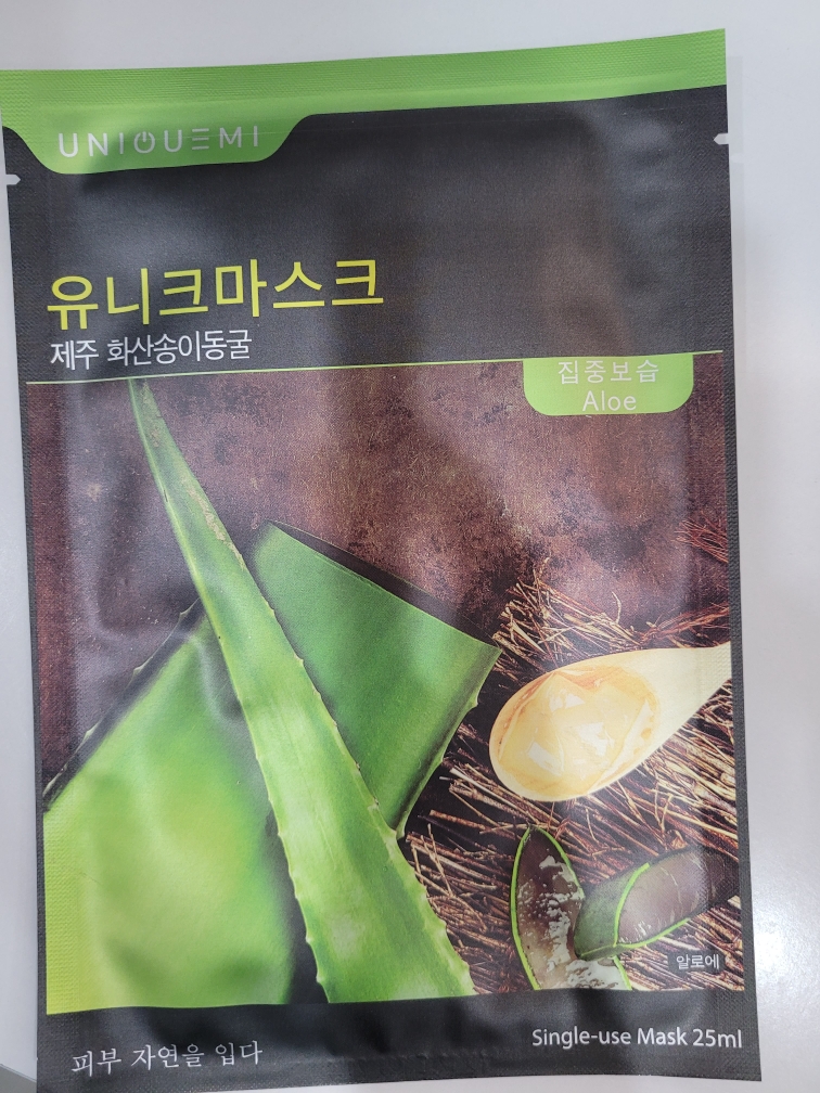 유니크미 (UNIQUMI) 제주 화산송이동굴 100일 발효 마스크팩 [알로에집중보습] review image