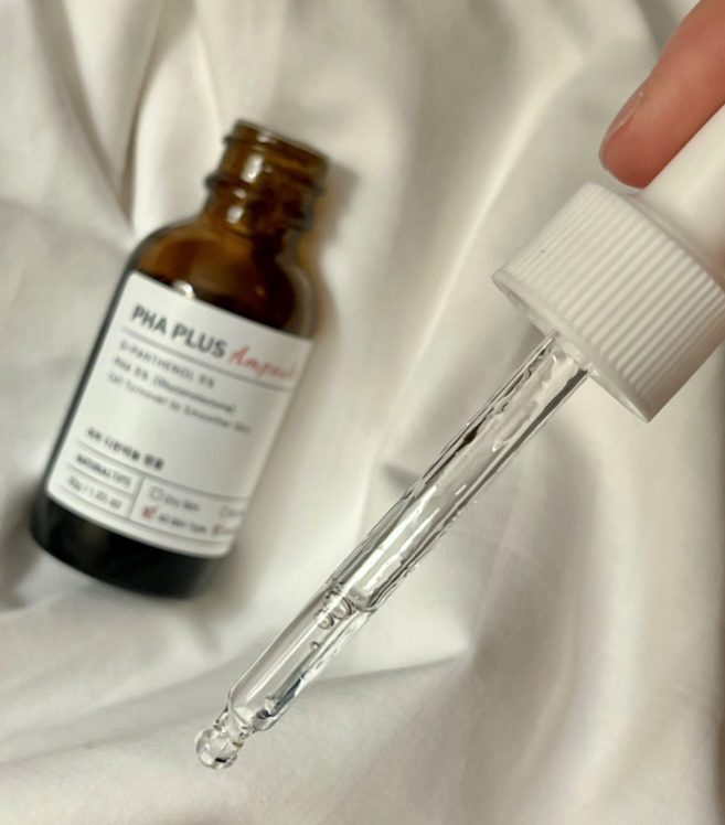 네츄럴팁스 (NATURALTIPS) 파하 디판테놀 앰플 review image