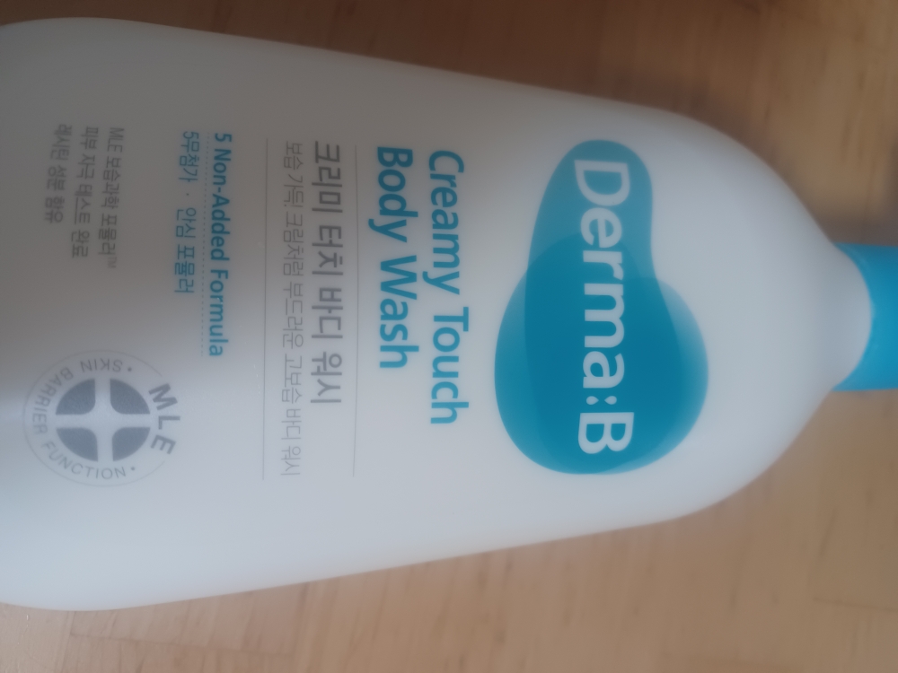 Real user review photo of Creamy Touch Body Wash