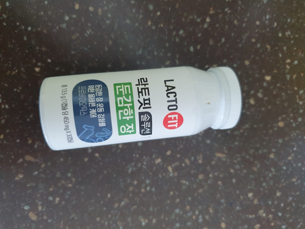迟钝的缺陷的真实用户使用照片
