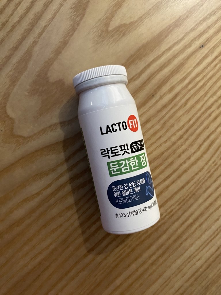 迟钝的缺陷的真实用户使用照片