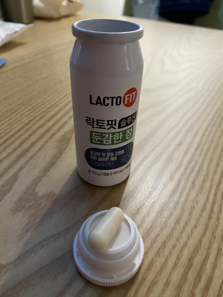 迟钝的缺陷的真实用户使用照片