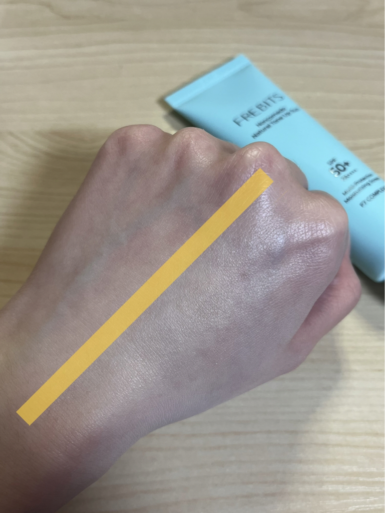 프레비츠 (FREBITS) 논코메도 네츄럴 톤업 선 [SPF50+/PA++++] review image