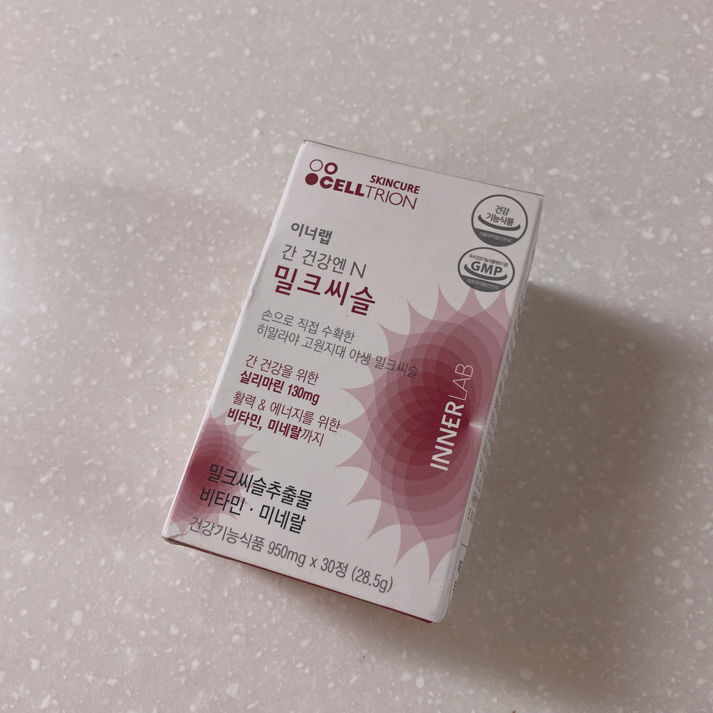 이너랩 (InnerLab) 간 건강엔N 밀크씨슬 review image