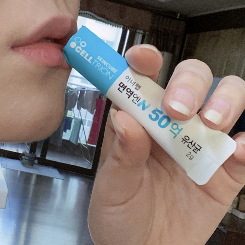 이너랩 (InnerLab) 면역엔N 50억 유산균 review image