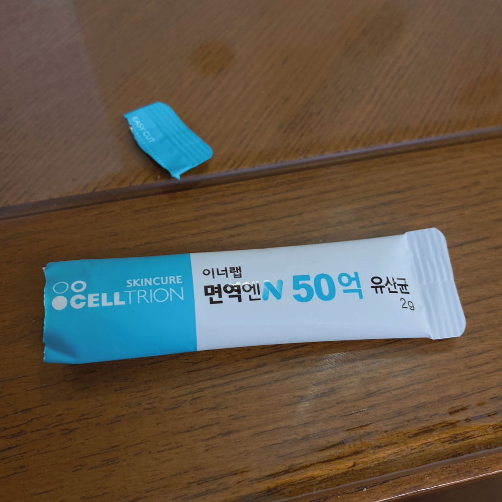 이너랩 (InnerLab) 면역엔N 50억 유산균 review image