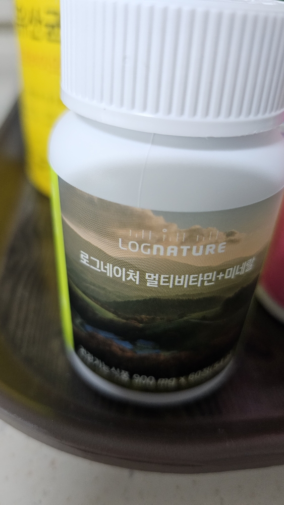 로그네이처 (LOGNATURE) 멀티비타민+미네랄 review image