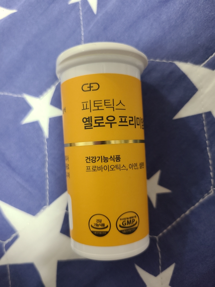 黄金会员的真实用户使用照片
