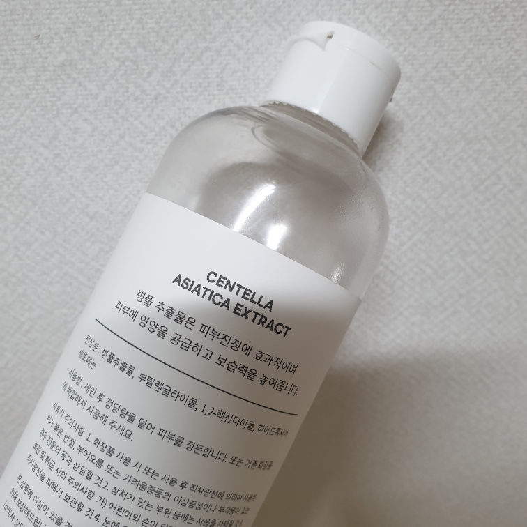 product review image