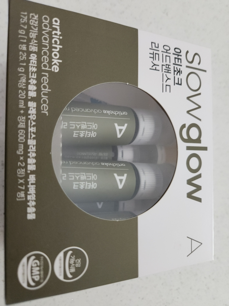 슬로우글로우 (slowglow) 아티초크 어드밴스드 리듀서 review image