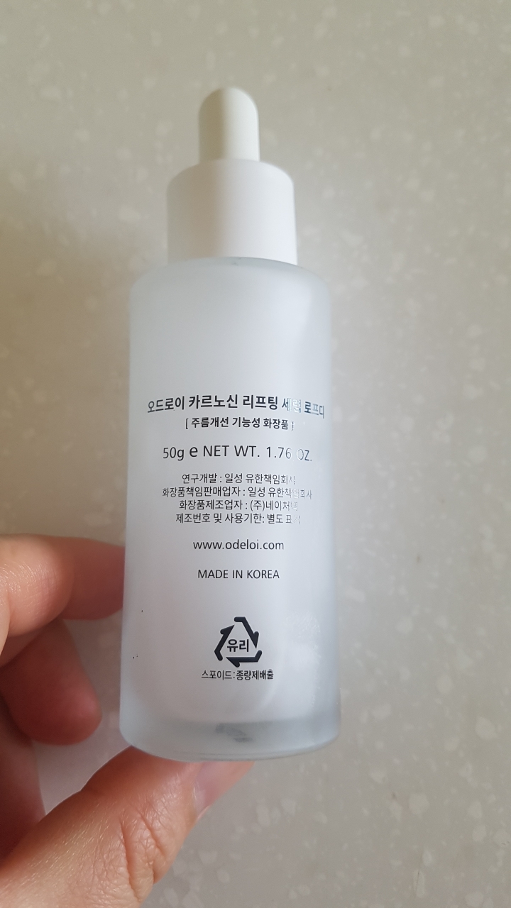 product review image