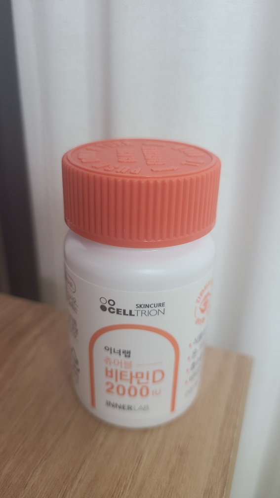InnerLab 嚼咀维生素D 2000国际单位 common.review image
